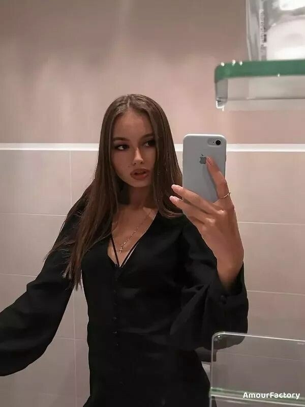 Arina, 25